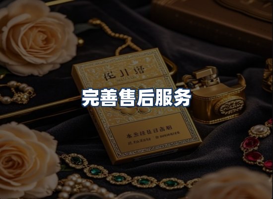 直发优势